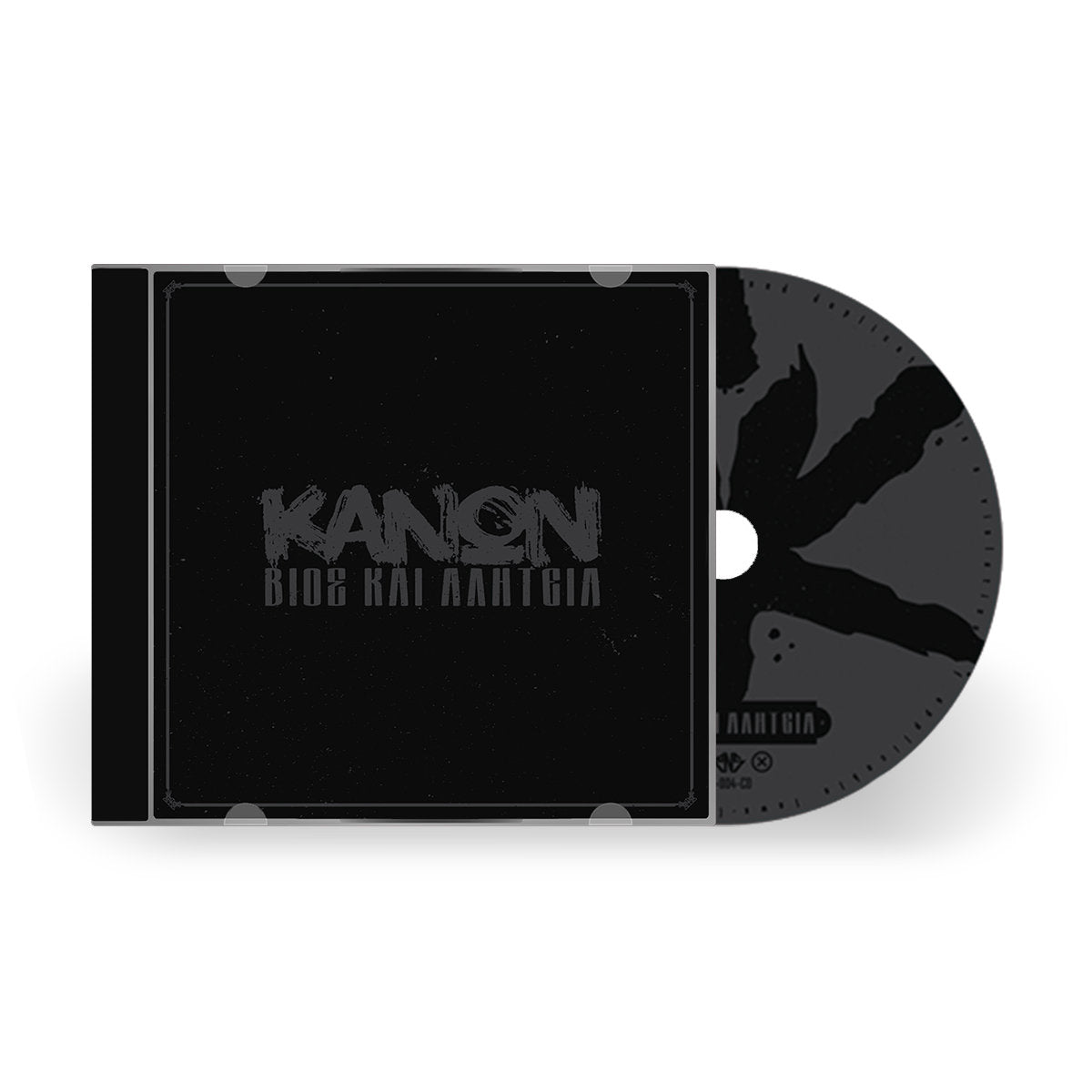 Κανών – Βίος Και Αλητεία CD