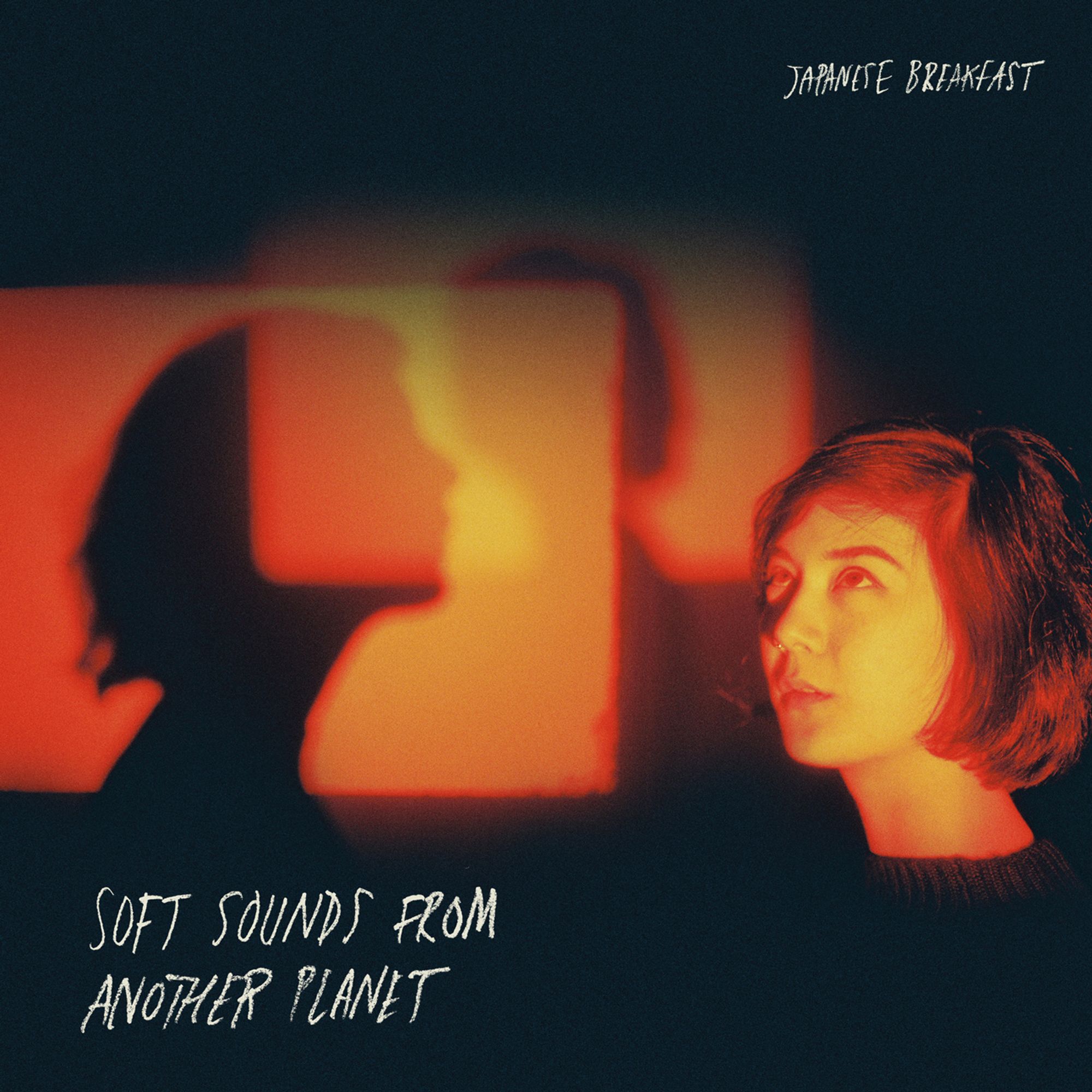 Japanese Breakfast – Soft Sounds From Another Planet CD