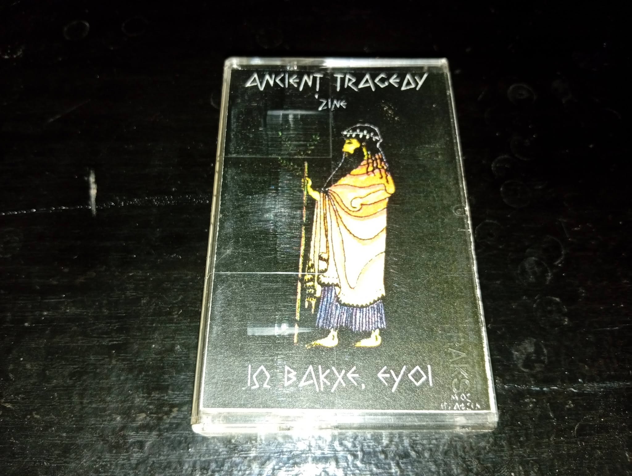 Various - Ancient Tragedy zine Compilation -  Ιω Βακχε, Ευοι Cassette