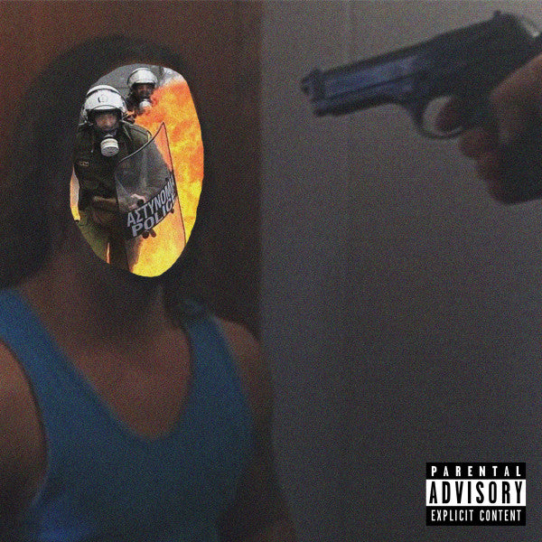 Κανών - Μια φυσιολογική ζωή CD