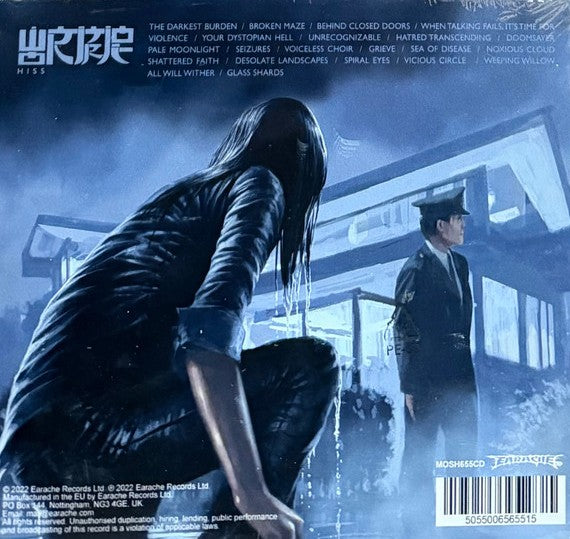 Wormrot - Hiss CD