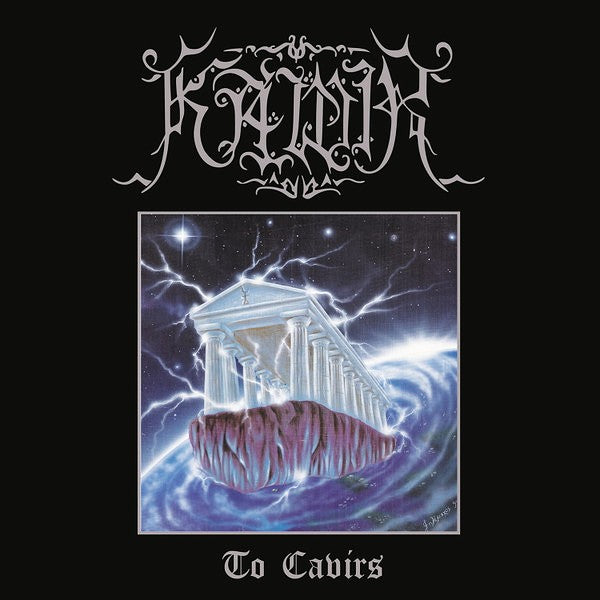 Kawir ‎– To Cavirs CD