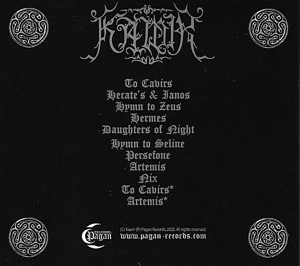 Kawir ‎– To Cavirs CD