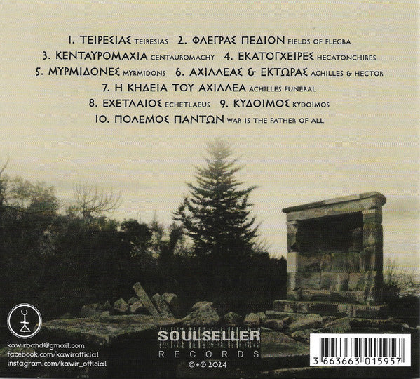 Kawir – Kydoimos CD