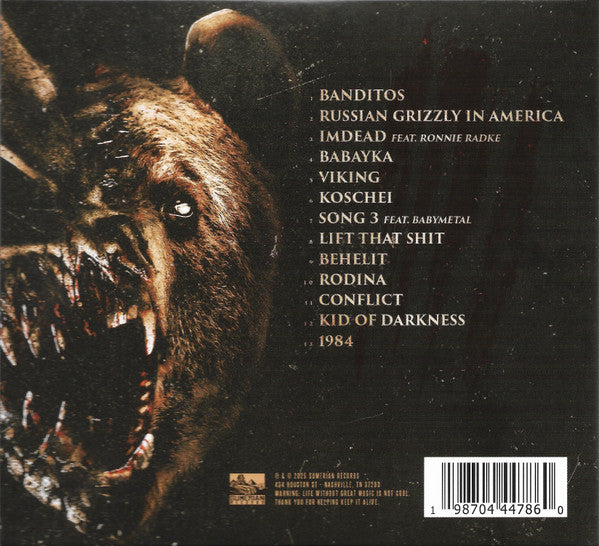 Slaughter to Prevail – Grizzly CD