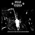 Vlad Tepes – March To The Black Holocaust CD