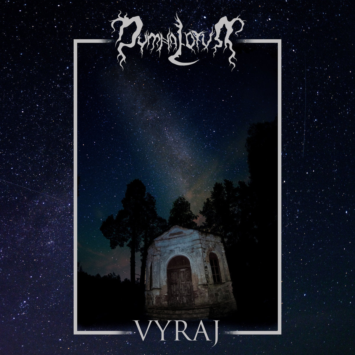 Dymna Lotva - Vyraj CD