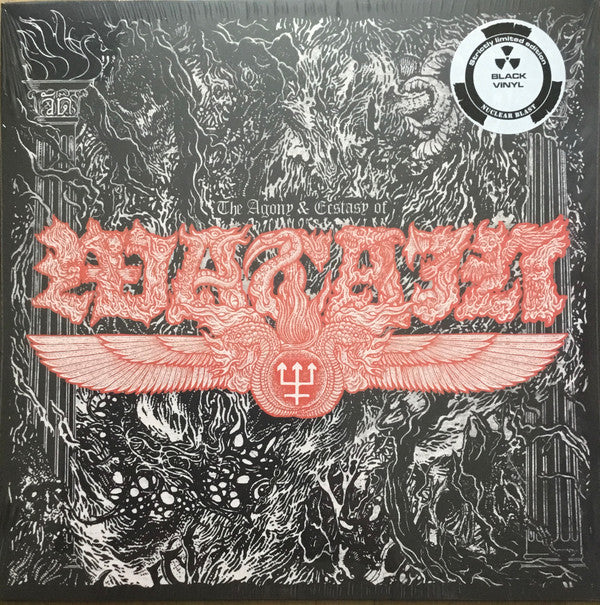 Watain - The Agony & Ecstasy of Watain Vinyl