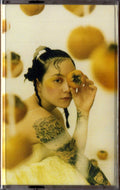 Japanese Breakfast - Jubilee Cassette