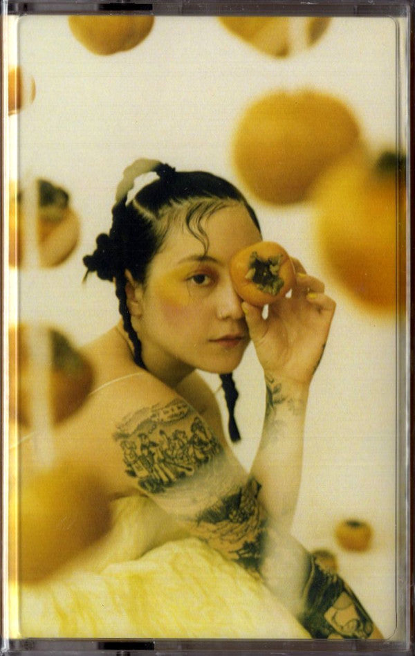 Japanese Breakfast - Jubilee Cassette